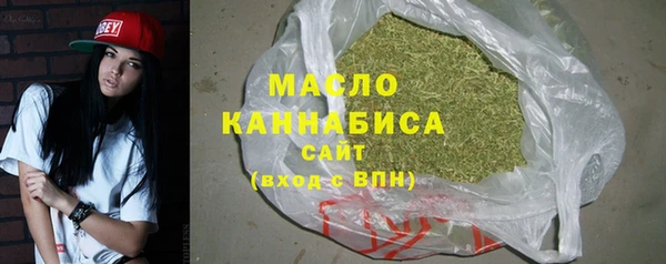 мдпв Вязники