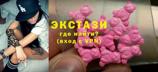 прущая мука Покров