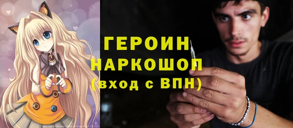 прущая мука Покров