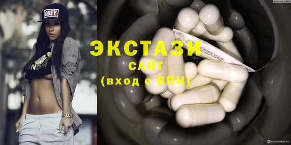 дистиллят марихуана Покачи