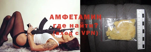 прущая мука Покров