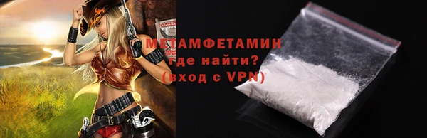 меф Пересвет