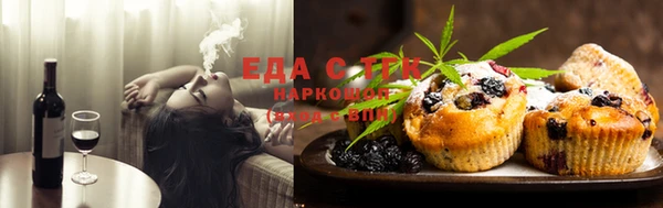 ешки Дубовка