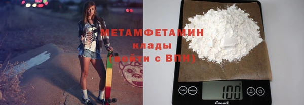 альфа пвп Дрезна