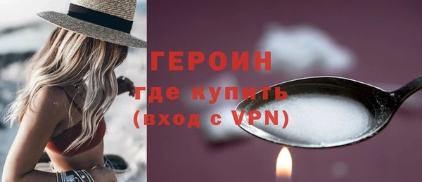 прущая мука Покров