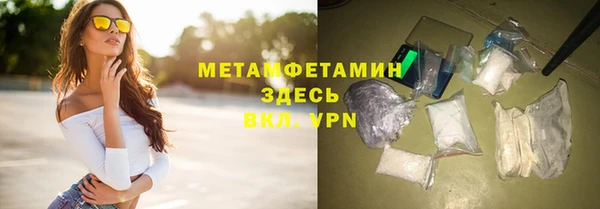 прущая мука Покров