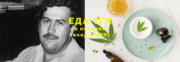 прущая мука Покров