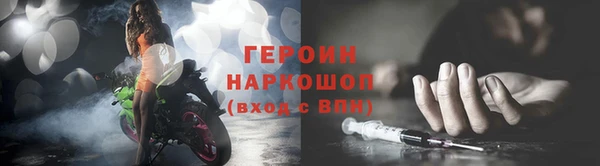 альфа пвп Дрезна