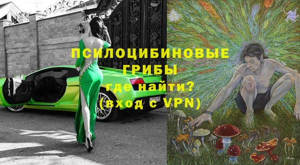 каннабис Переславль-Залесский