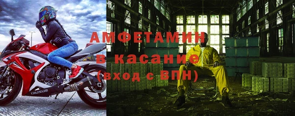 СК Железногорск-Илимский