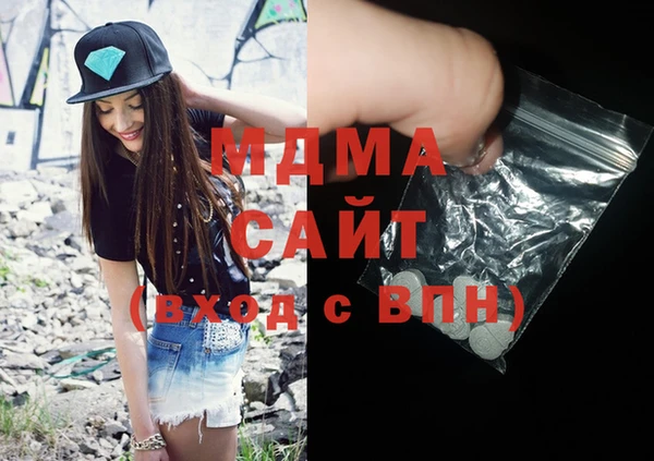 прущая мука Покров