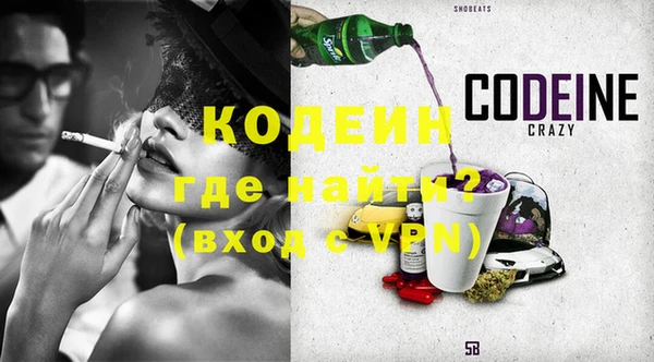дистиллят марихуана Покачи