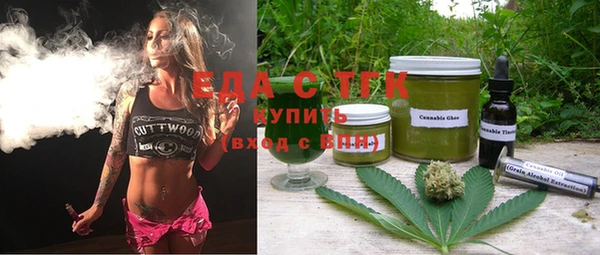 марки nbome Покровск