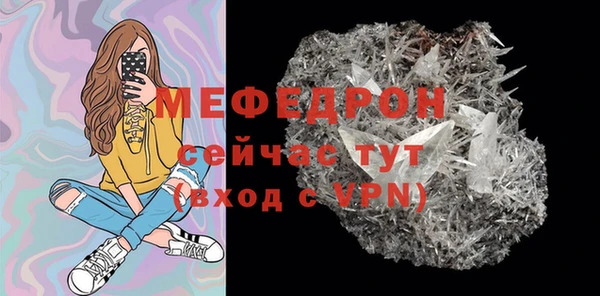 марки nbome Покровск