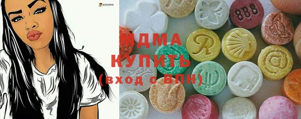 прущая мука Покров