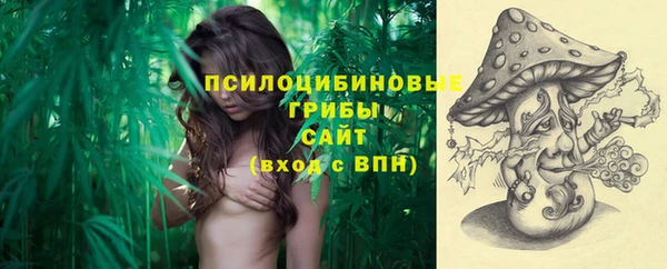 дистиллят марихуана Покачи