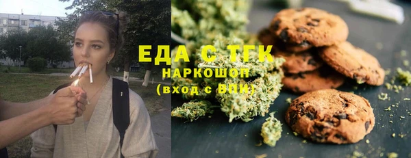 марки nbome Покровск