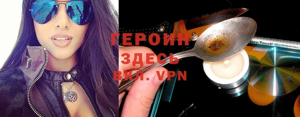 прущая мука Покров