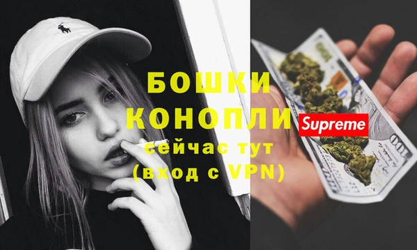 марки nbome Покровск