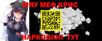 МДМА Берёзовский