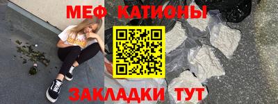 МДМА Берёзовский
