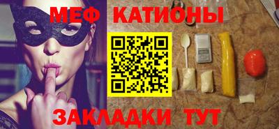 МДМА Берёзовский