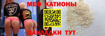 МДМА Берёзовский