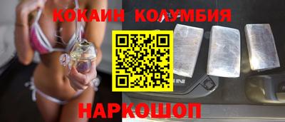 МДМА Берёзовский