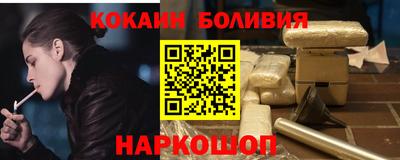 mix Абакан