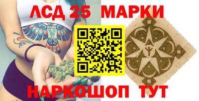 МДМА Берёзовский