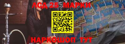 МДМА Берёзовский