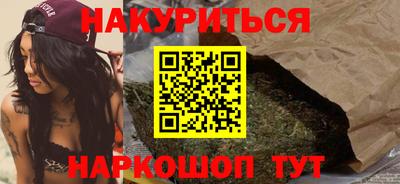твердый Азнакаево