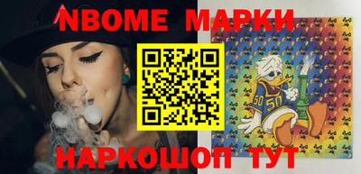 МДМА Берёзовский
