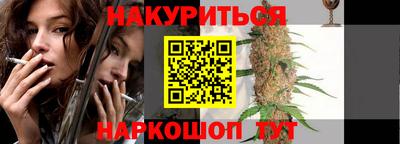МДМА Берёзовский