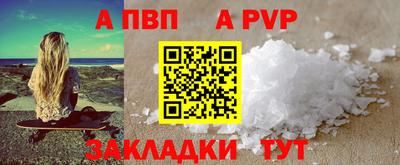 МДМА Берёзовский