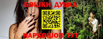 скорость Беслан