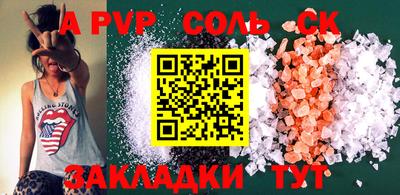 МДМА Берёзовский