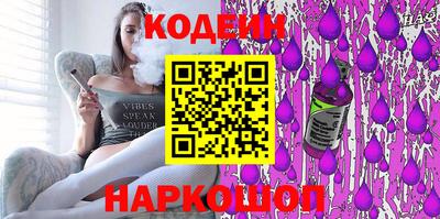 МДМА Берёзовский
