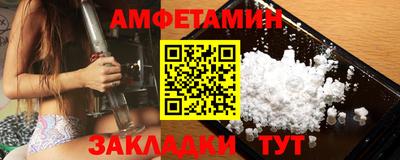 МДМА Берёзовский