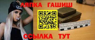 МДМА Берёзовский