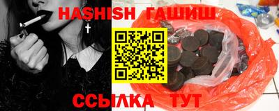 МДМА Берёзовский