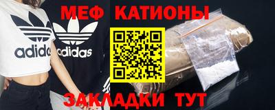 МДМА Берёзовский