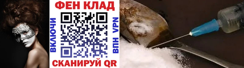 МЕТАМФЕТАМИН винт  Кулебаки 