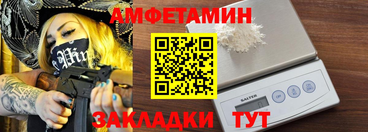 Кокаин  МЕТ  Бошки Шишки  Вход с VPN  Лсд 25  Кулебаки  Масло THC  ГАШИШ  Альфа-ПВП  COCAIN  Меф  Мяу-Мяу 