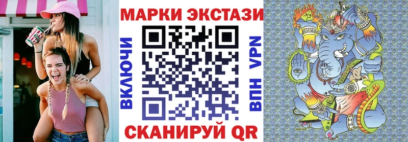 где найти наркотики  Кулебаки  Марки 25I-NBOMe 1,5мг 