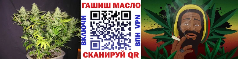 как найти закладки  Кулебаки  Дистиллят ТГК вейп 
