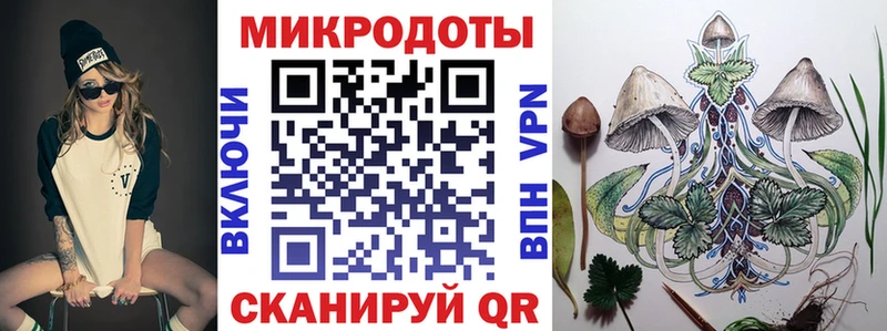 даркнет формула что такое Кулебаки Псилоцибиновые грибы ЛСД