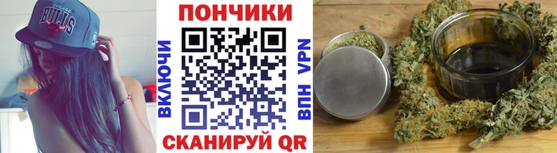 Бошки марихуана AK-47  Кулебаки 